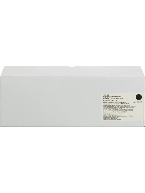 Картридж лазерный Retech TK-160 чер. для Kyocera FS-1120