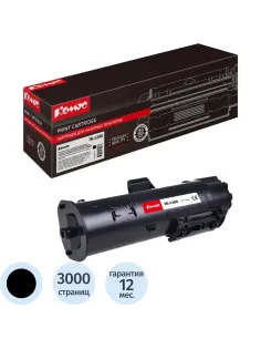 Тонер-картридж Комус TK-1200 чер. для Kyocera ECOSYS M2235/P2335/M2735