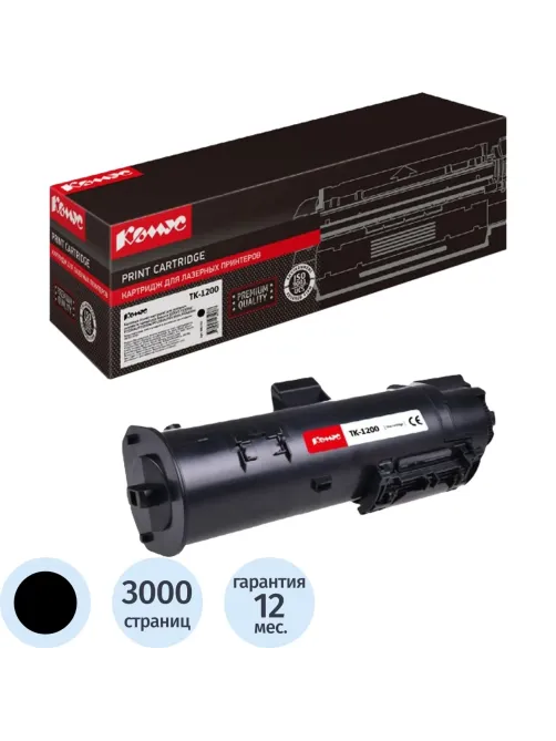 Тонер-картридж Комус TK-1200 чер. для Kyocera ECOSYS M2235/P2335/M2735