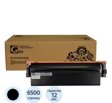 Картридж лазерный GalaPrint CF410X/046H BK чер.пов.емк. для Canon MF735/734