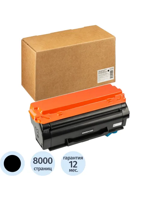 Тонер-картридж Retech 006R04380 чер. пов.емк. для Xerox B305/B310/B315
