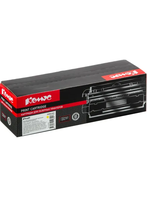 Картридж лазерный Комус 067Y жел. для Canon LBP631Cw/LBP633Cdw