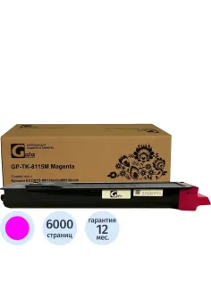 Тонер-картридж Galaprint TK-8115M пур. для Kyocera M8124cidn/M8130cidn