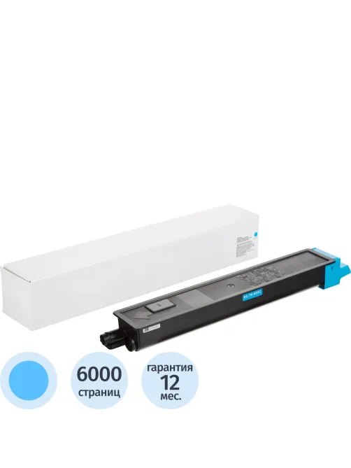 Тонер-картридж Retech TK-895C гол. для Kyocera FS-C8020/8025/8520/8525