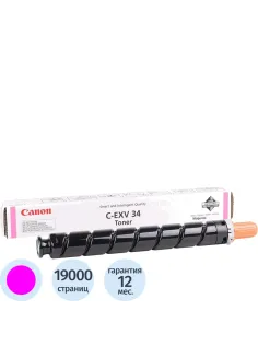 Тонер-картридж Canon C-EXV34 (3784B002) пур. для IR C2020/2030