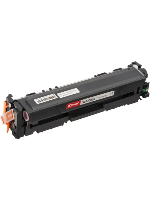 Картридж лазерный Комус 067H M пур.пов.емк. для Canon LBP631Cw/LBP633Cdw