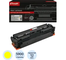 Картридж лазерный Комус 055H Y жел. пов.емк. для Canon MF746Cx/LBP664Cx