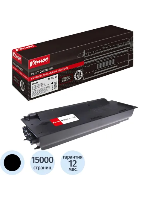 Тонер-картридж Комус TK-6115 чер. для Kyocera M4125idn/M4132idn