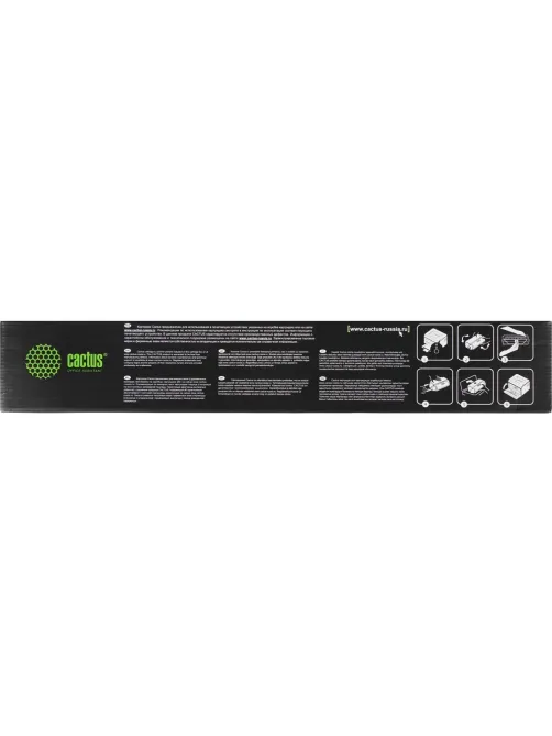 Картридж лазерный Cactus TN328C CS-TN328C для Konica Minolta, голубой