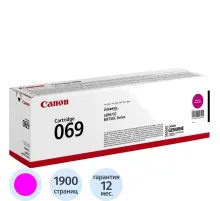 Тонер-картридж Canon CRG 069 M (5092C002)