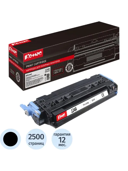 Картридж лазерный Комус 124A Q6000A чер. для HPCM1015mfp/CM1017mfp
