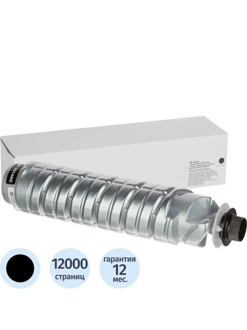 Тонер-картридж Retech MP 2014H  чер. пов.емк. для Ricoh MP2014