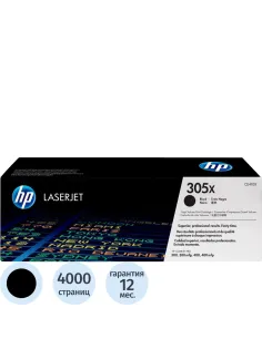 Картридж лазерный HP 305X CE410X чер. пов.емк для CLJ M351/M451/M375