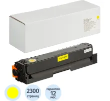 Тонер-картридж Retech CTL-1100XY жел. для Pantum CP1100