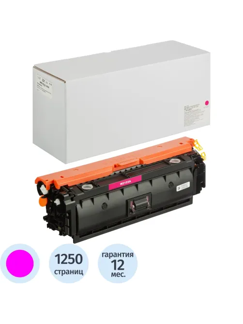 Картридж лазерный Retech W2123A пур.для HP Color LJ M554/M555