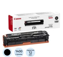 Картридж лазерный Canon Cartridge 731 (6272B002) чер. для LBP7100/8230