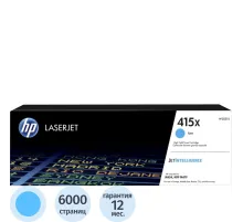 Тонер-картридж HP 415X W2031X гол. пов. емк. для HP LJ M454/MFP M479