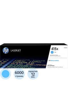 Тонер-картридж HP 415X W2031X гол. пов. емк. для HP LJ M454/MFP M479