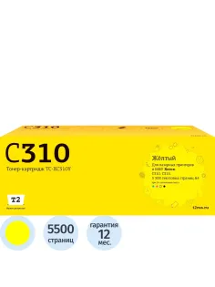 Тонер-картридж T2 TC-XC310Y 006R04371 жел. для Xerox C310/C315