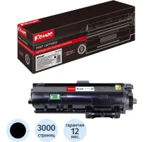 Картридж лазерный Комус TK-1150 чер. для Kyocera Ecosys M2635 (чип)