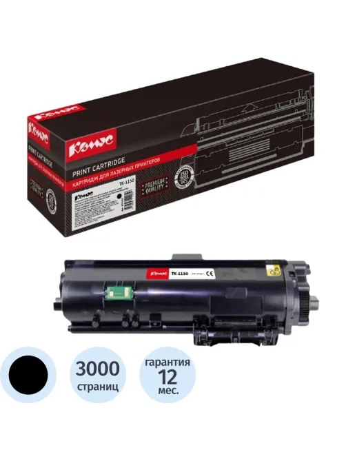 Картридж лазерный Комус TK-1150 чер. для Kyocera Ecosys M2635 (чип)