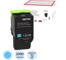 Тонер-картридж XEROX C310/315 голубой 2K (006R04361)