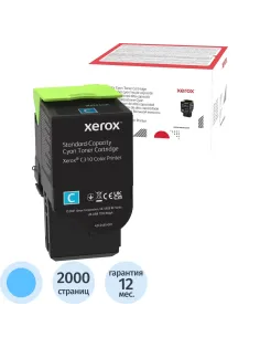 Тонер-картридж XEROX C310/315 голубой 2K (006R04361)