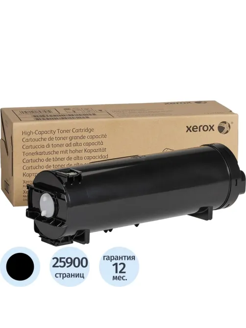 Тонер-картридж Xerox 106R03943 чер. пов.емк. для VL B600/B605/B610
