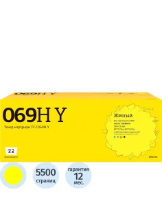 Картридж лазерный T2 TC-C069H Y жел. для Canon LBP673Cdw/MF752Cdw/MF754Cdw