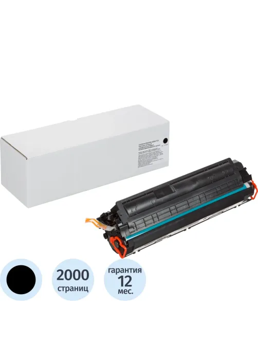 Картридж лазерный универсальный Retech CE285A/CB435A/436A/725 чер