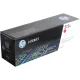 Картридж лазерный HP 312A CF383A пурп. для LJ Pro M476