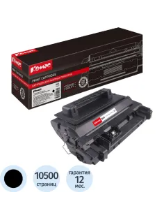 Картридж лазерный Комус CF281A чер. для HP LJ MFP M630/M604/M605