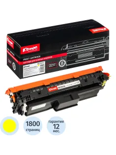 Картридж лазерный Комус W2302A жел. для HP CLJ Pro 4203/MFP 4303