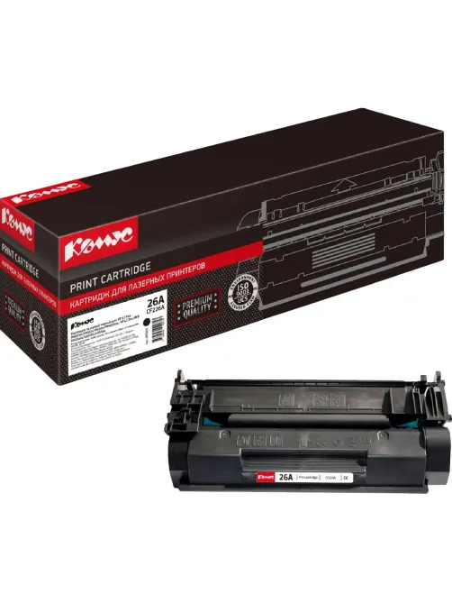 Картридж лазерный Комус 26A CF226A чер. для HP LJ Pro MFP M426fdw