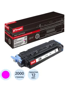 Картридж лазерный Комус 124A Q6003A пур. для HPCM1015mfp/CM1017mfp
