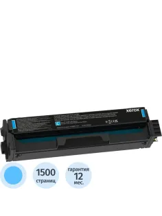 Картридж лазерный Xerox станд емкости голубой,для С230 и С235  (006R04388)