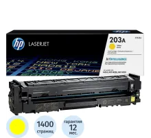 Картридж лазерный HP 203A CF542A жел. для CLJ Pro M254 MFP M280/281