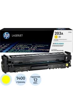 Картридж лазерный HP 203A CF542A жел. для CLJ Pro M254 MFP M280/281