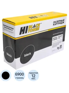 Картридж лазерный Hi-Black для Canon/HP LJ P2055/P2050 (HB-CE505X) 6,5K