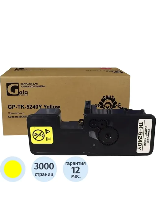 Тонер-картридж Galaprint TK-5240Y жел. для Kyocera M5526