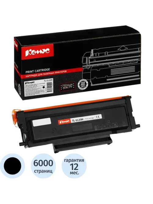 Тонер-картридж Комус TL-5120H чер. для Pantum BP5100D/DW
