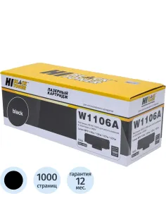 Картридж лазерный Hi-Black (HB-W1106A) для HP Laser, 1K с/ч