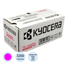Тонер-картридж Kyocera TK-5450M (1T0C0DBNL0) для ECOSYS MA2600cfx, пурпур