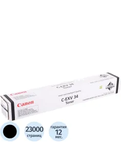 Тонер-картридж Canon C-EXV34 (3782B002) чер. для IR C2020/2030