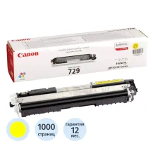 Тонер-картридж Canon Cartridge 729 (4367B002) жел. для LBP-7010C