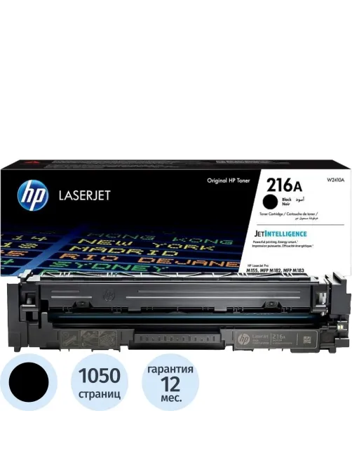 Картридж лазерный HP 216A W2410A чер. для LaserJet Pro MFP M182/M183