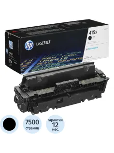 Тонер-картридж HP 415X W2030X чер. пов. емк. для HP LJ M454/MFP M479