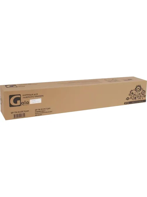 Тонер-картридж Galaprint TK-8115C гол. для Kyocera M8124cidn/M8130cidn