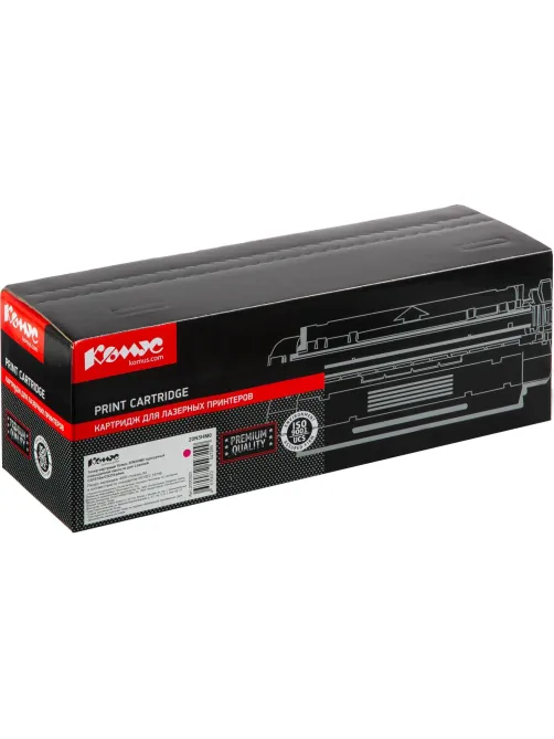 Тонер-картридж Комус 20N5HM0 пур. для Lexmark CS331dw/CX331adwe