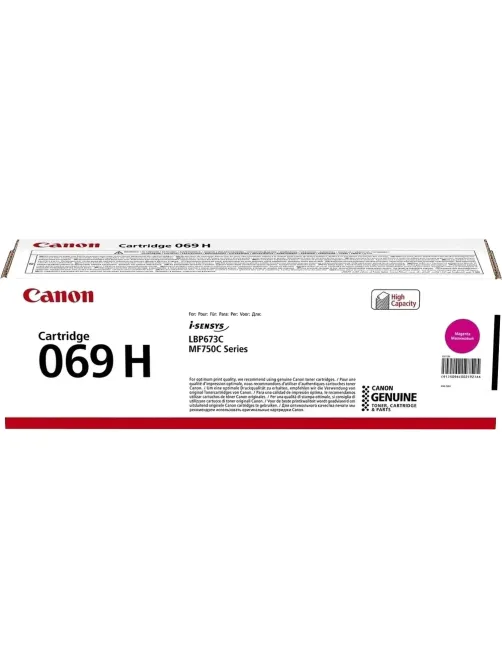 Тонер-картридж Canon CRG 069 H M (5096C002)